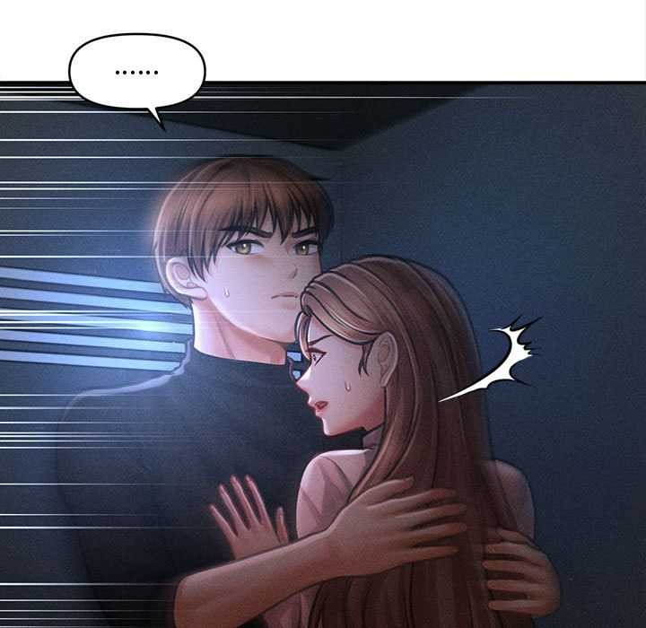 会长家的小儿子第46話