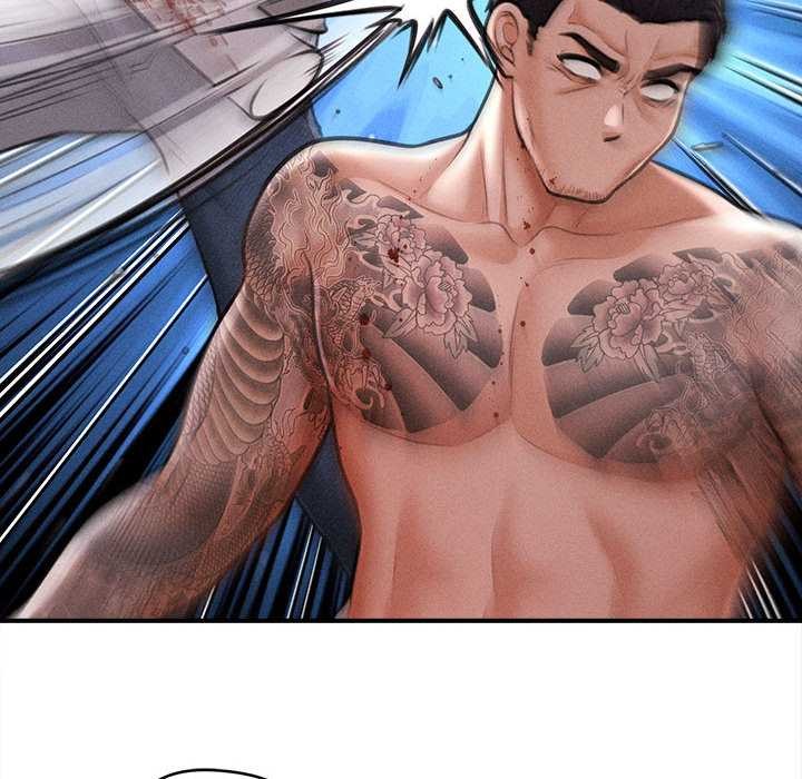 會長家的小兒子第46話