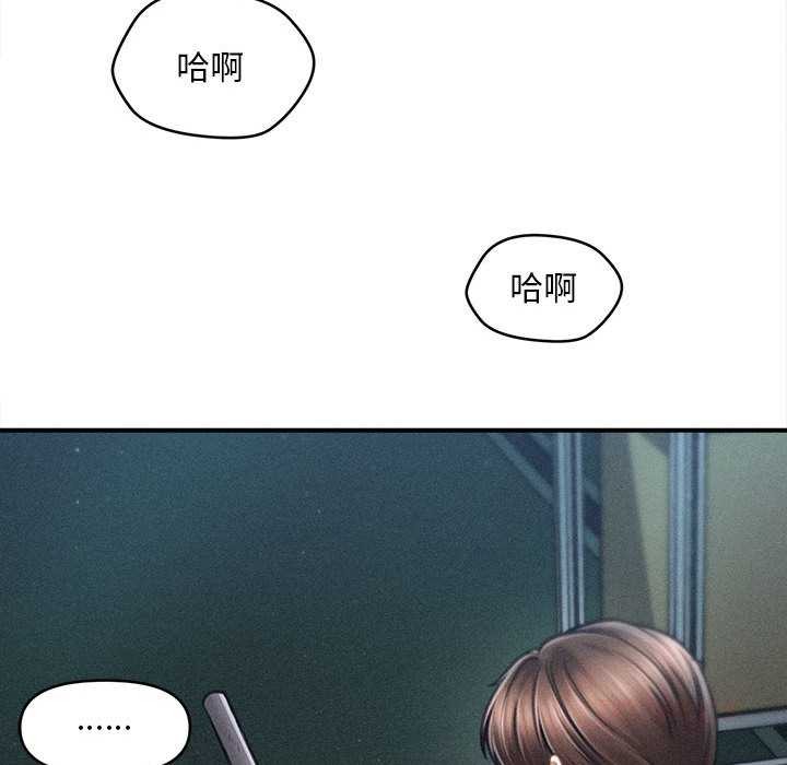 會長家的小兒子第46話