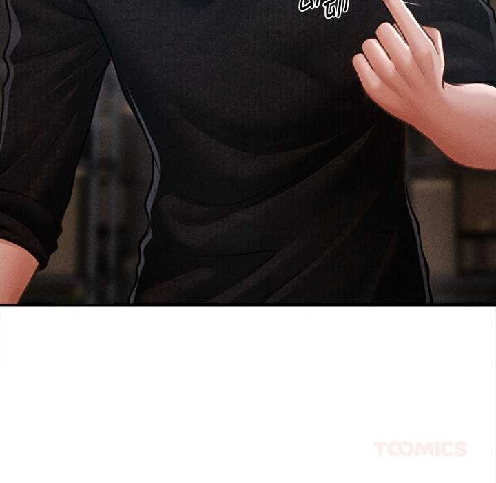 会长家的小儿子第46話