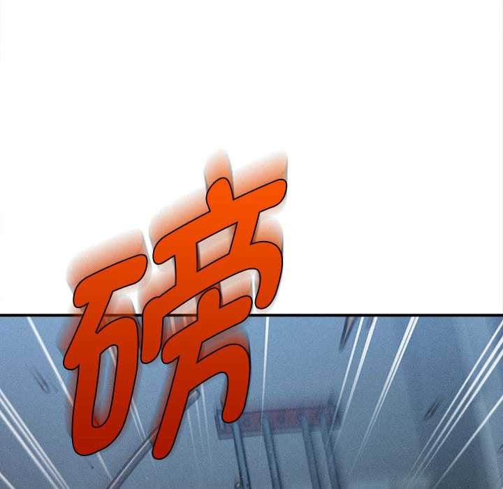 會長家的小兒子第46話