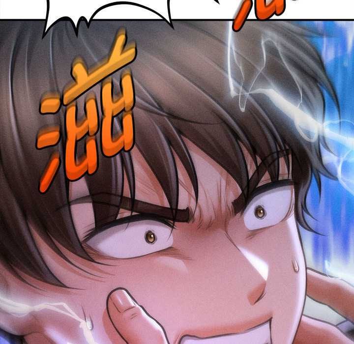 會長家的小兒子第46話