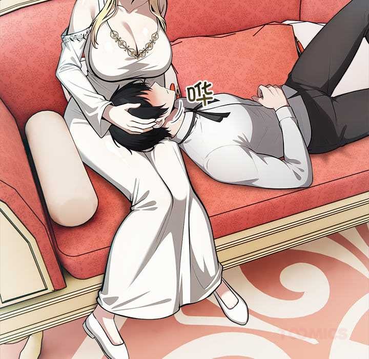 異世界騎士團長第49話