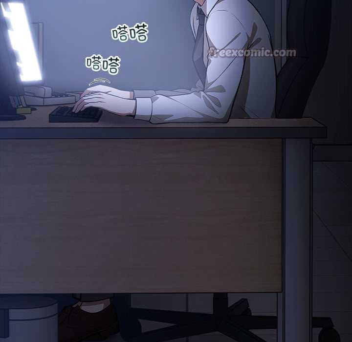 異世界騎士團長第49話