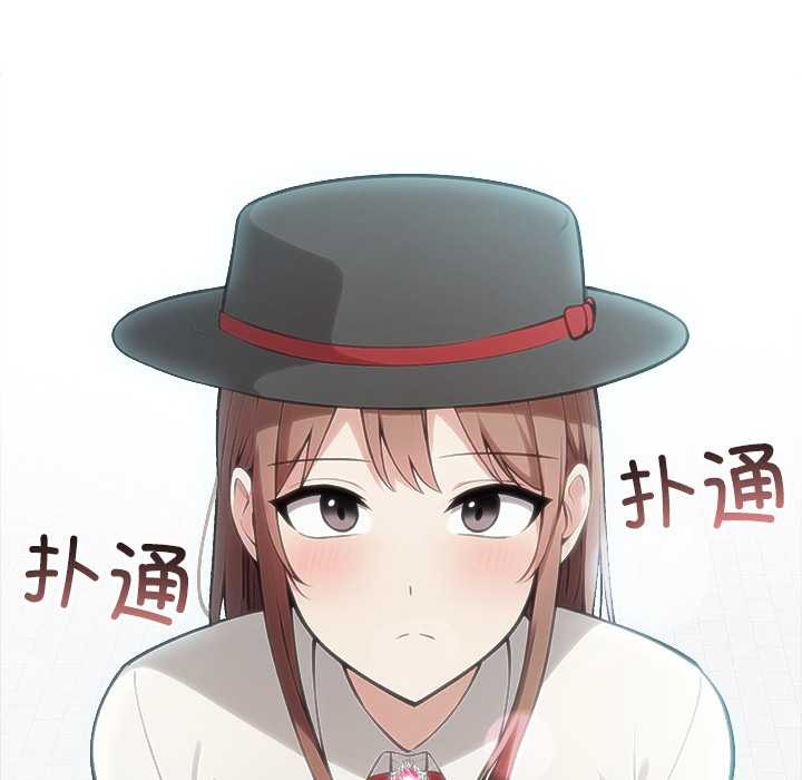 異世界騎士團長第49話