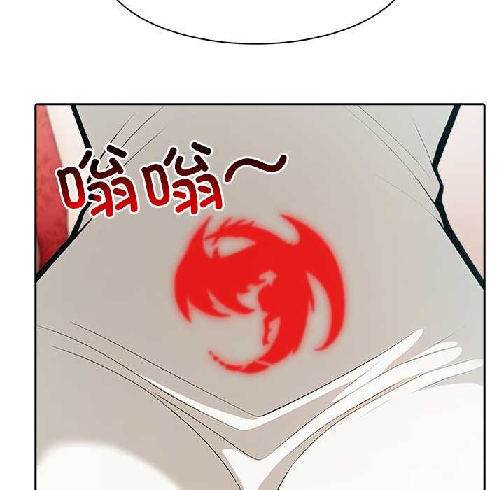 异世界骑士团长第49話