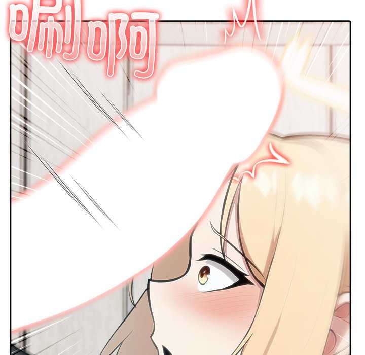 異世界騎士團長第49話