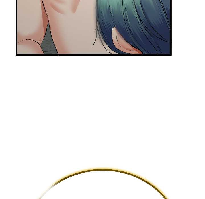 与初恋的以外同居第47話