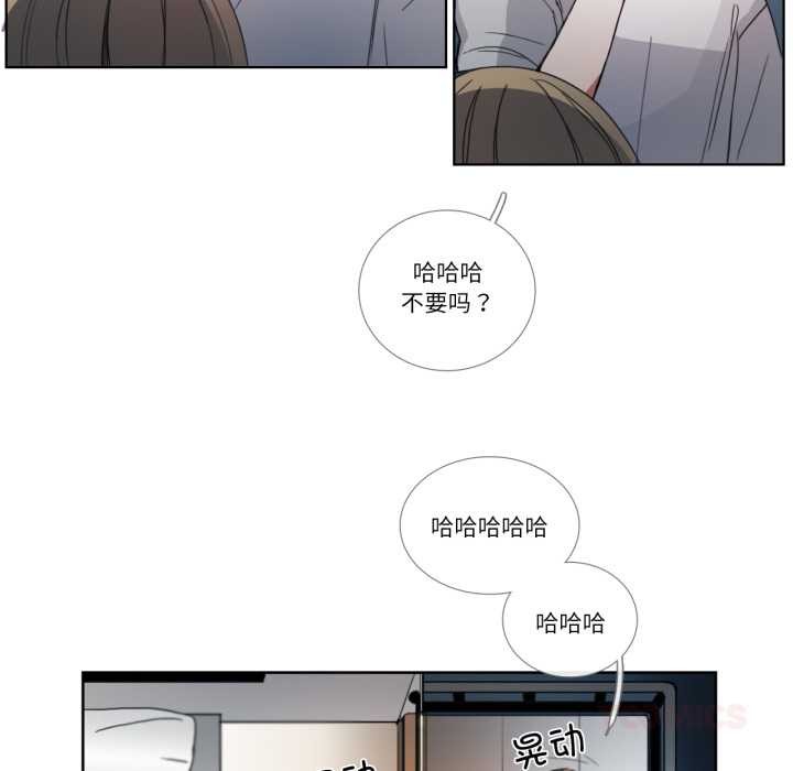 請與我私語第31話