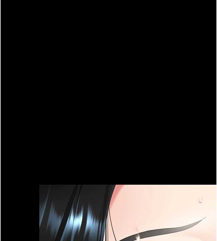 復仇母女丼第133話-尚有利用價值的奴隸