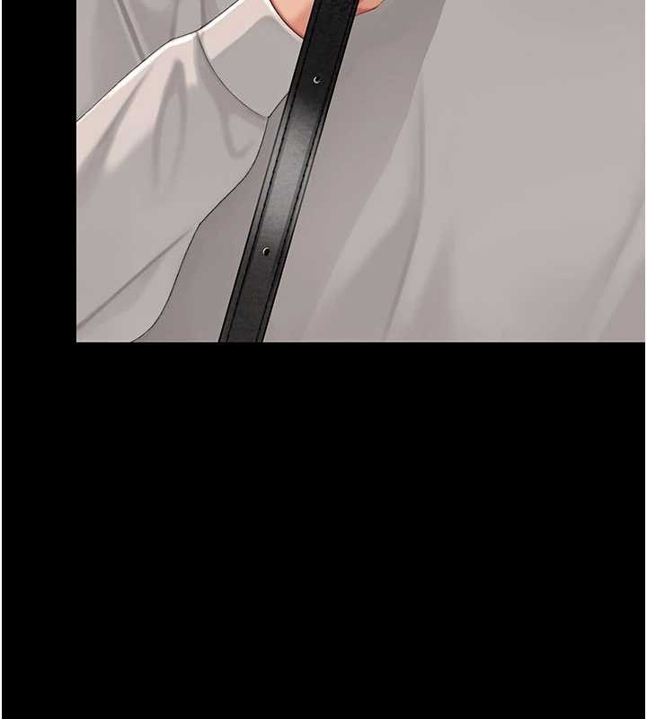 復仇母女丼第133話-尚有利用價值的奴隸