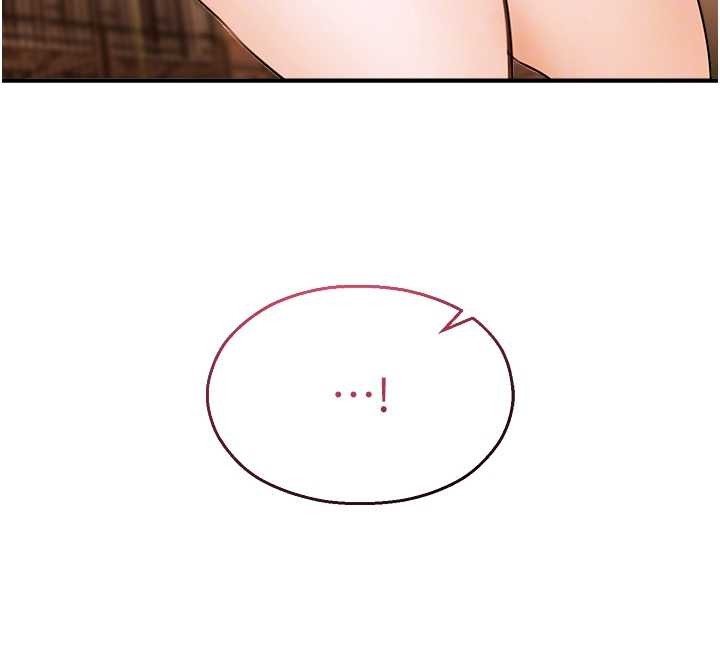 校园禁播角落第17話-桌底下的驚喜&hearts;