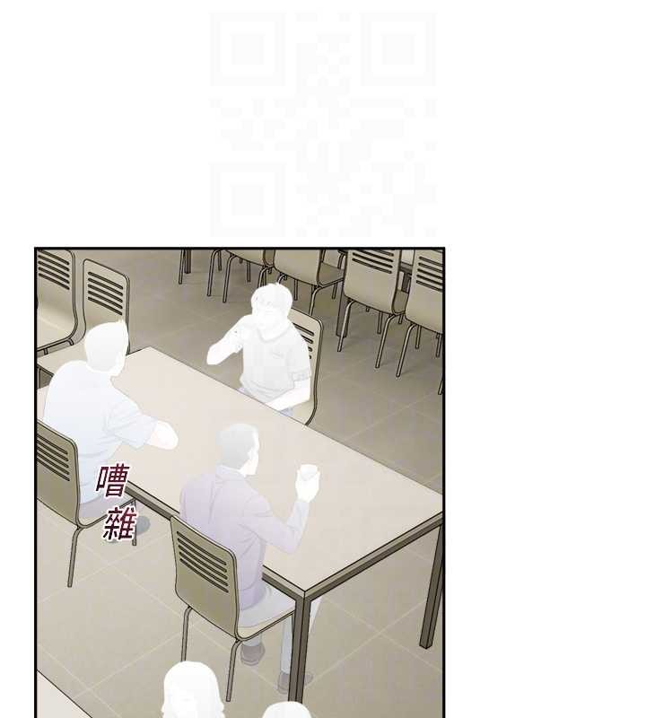 校园禁播角落第17話-桌底下的驚喜&hearts;