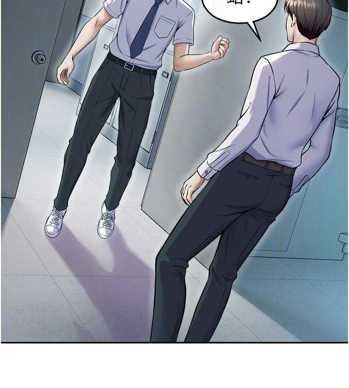 校园禁播角落第17話-桌底下的驚喜&hearts;