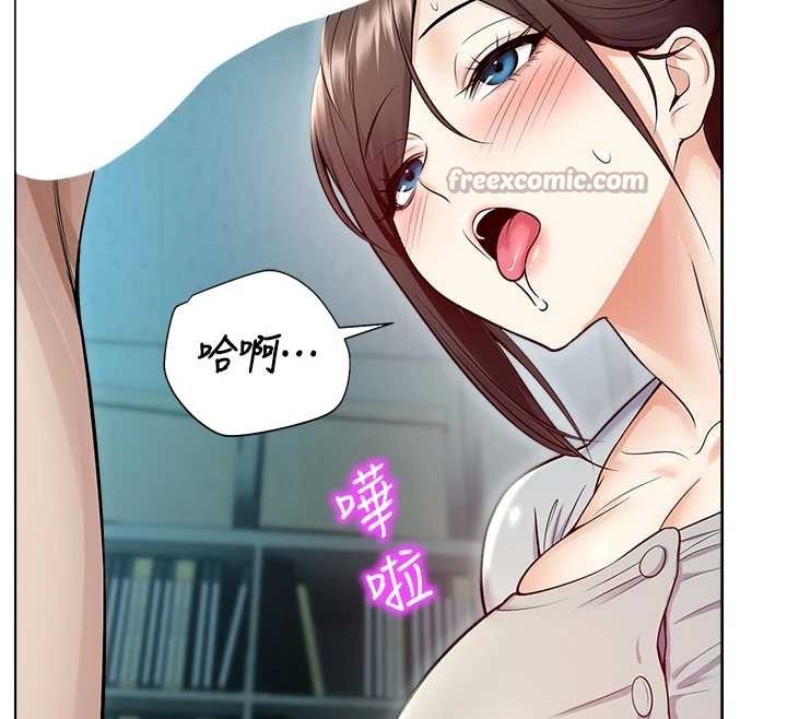 校园禁播角落第17話-桌底下的驚喜&hearts;