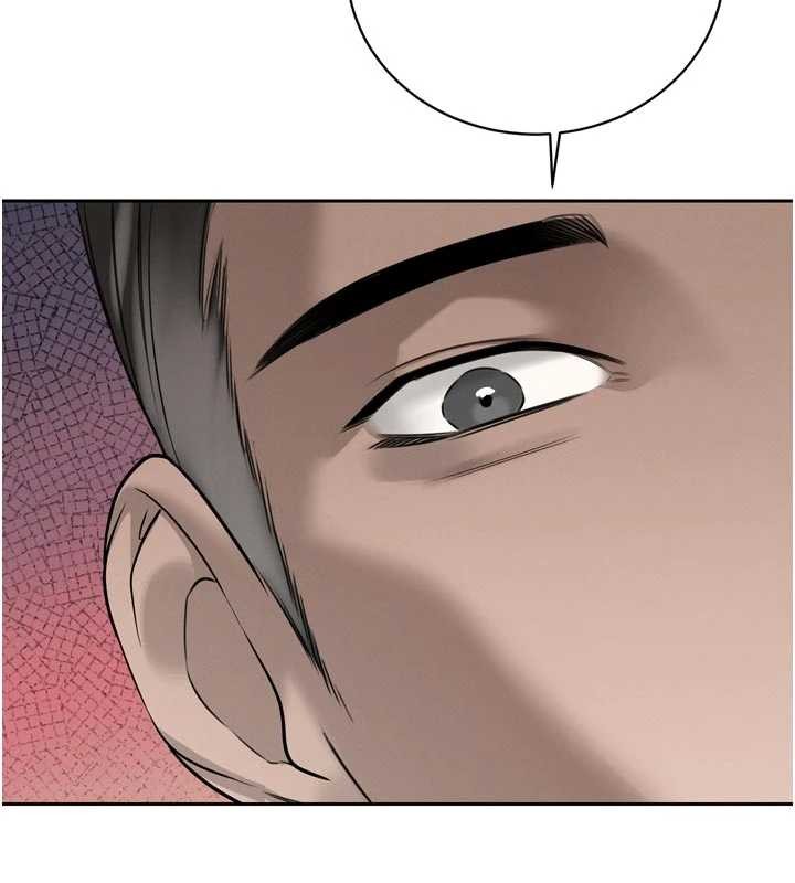 暴君会长的娇媳们第20話-爸&hellip;你不戴套嗎?