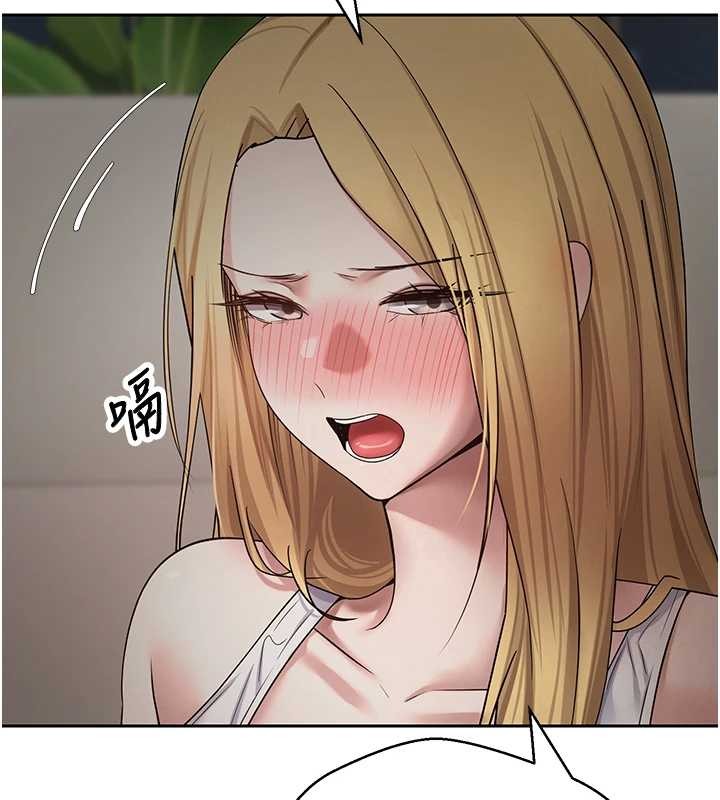 币转人生第53話-早知道就不避孕了&hearts;