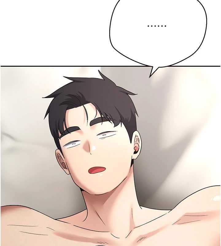 币转人生第53話-早知道就不避孕了&hearts;