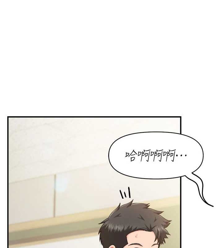 报告女班长:一根突起第34話-和正妹同梯的休假