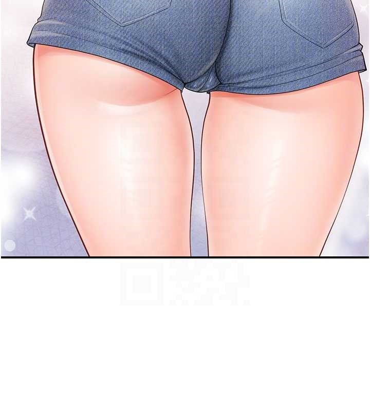 报告女班长:一根突起第34話-和正妹同梯的休假