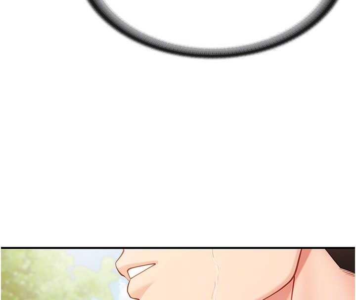 报告女班长:一根突起第34話-和正妹同梯的休假