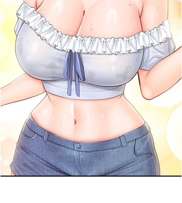 报告女班长:一根突起第34話-和正妹同梯的休假