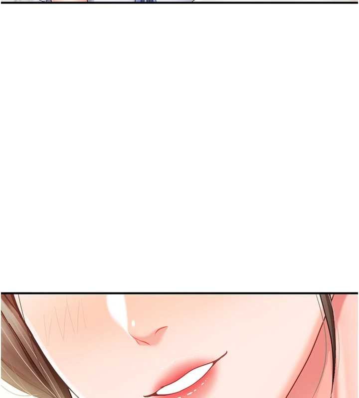 报告女班长:一根突起第34話-和正妹同梯的休假