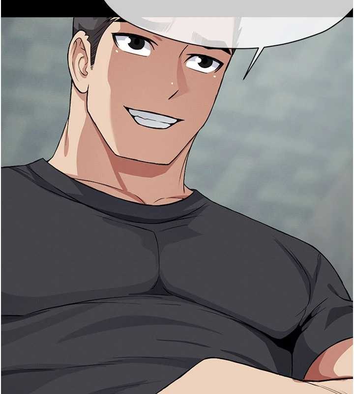 尸变家园:以身相许第25話-他在舔我尿尿的地方