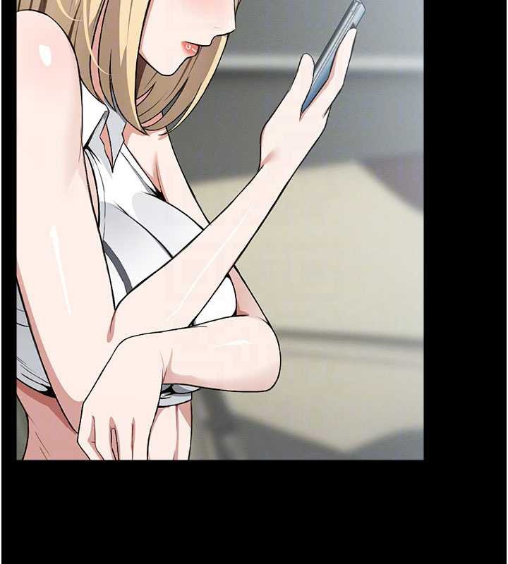 尸变家园:以身相许第25話-他在舔我尿尿的地方