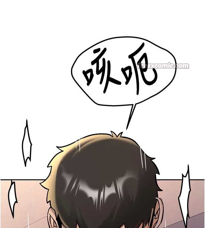 新生老司机第15話-永無止境的高潮輪迴