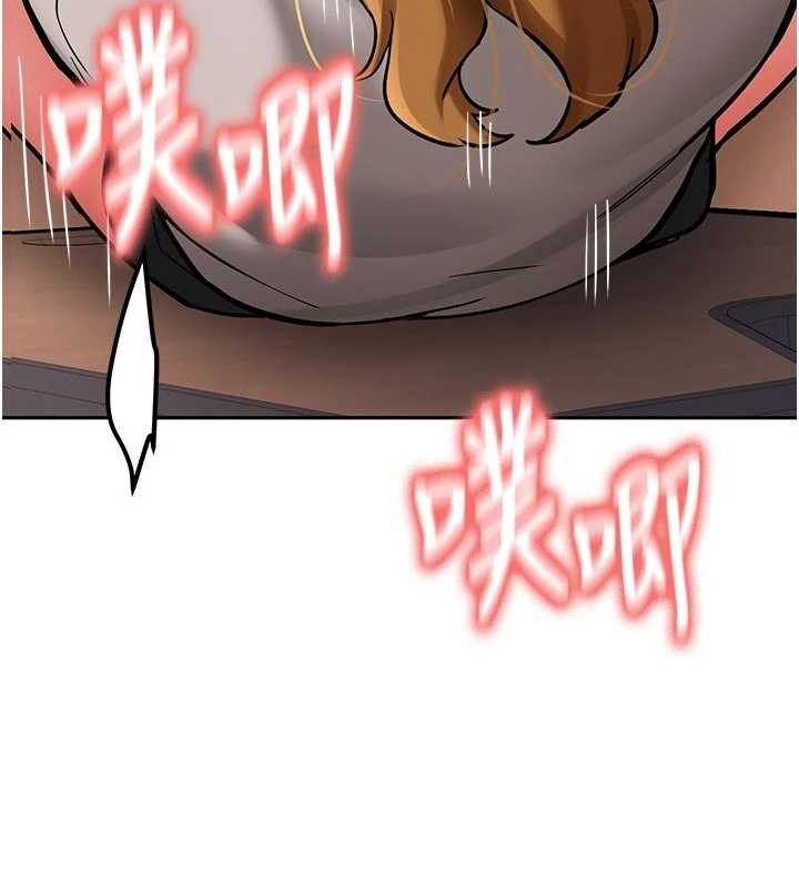 新生老司机第15話-永無止境的高潮輪迴