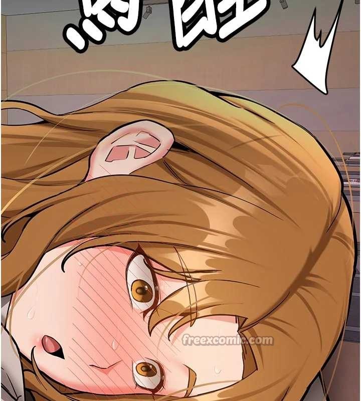 新生老司机第15話-永無止境的高潮輪迴