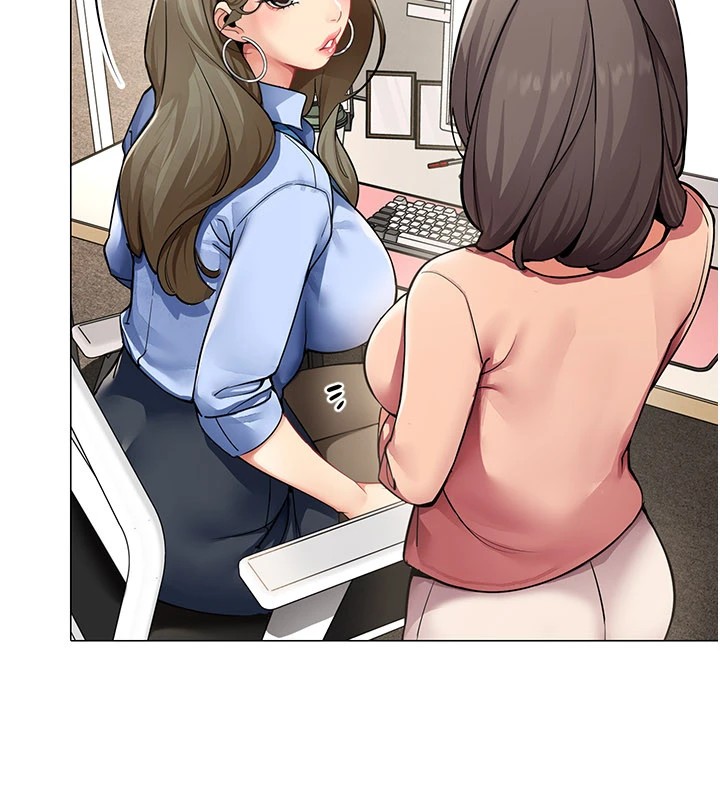 女同事太犯规第1话-缺一的聊天群组