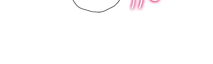 女同事太犯规第1话-缺一的聊天群组