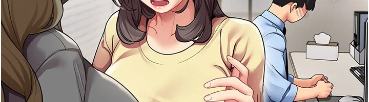 女同事太犯规第1话-缺一的聊天群组