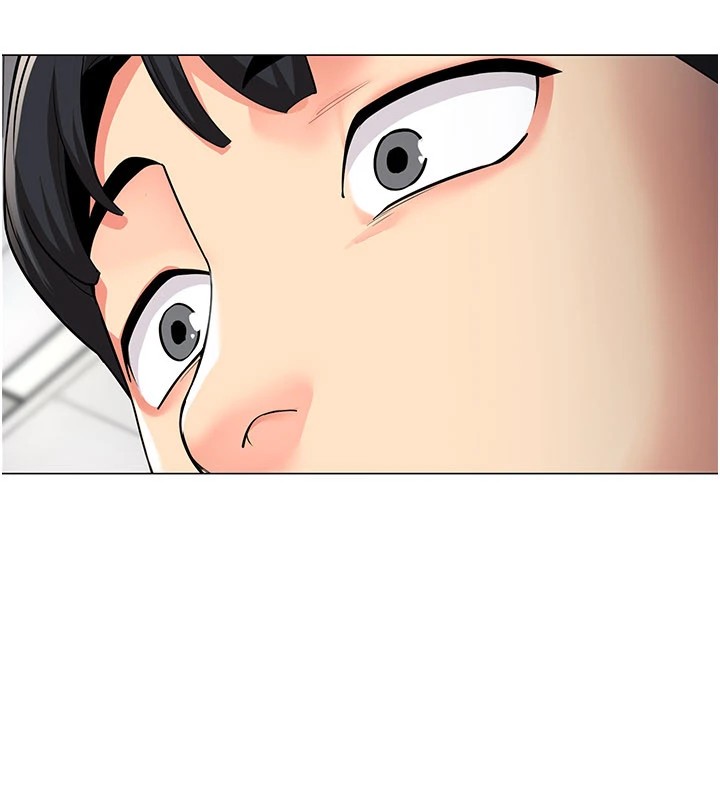 女同事太犯规第1话-缺一的聊天群组