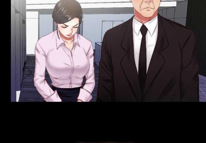 隐秘的同居第17話