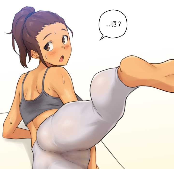 难以置信的故事！第24話