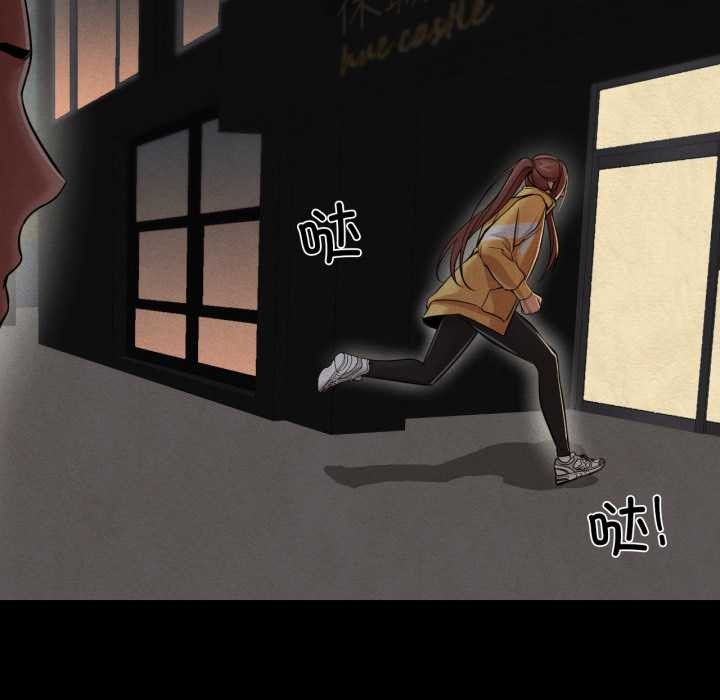 換身戀人第27話