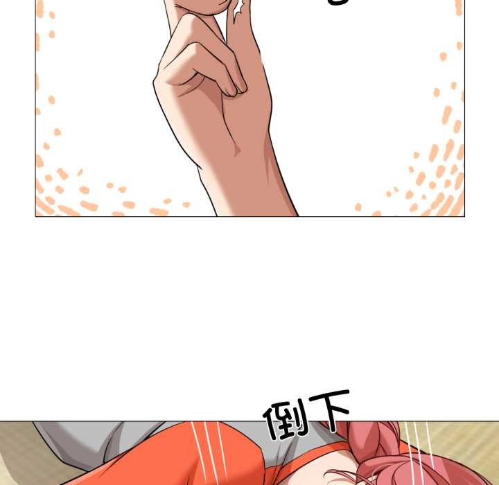 換身戀人第27話