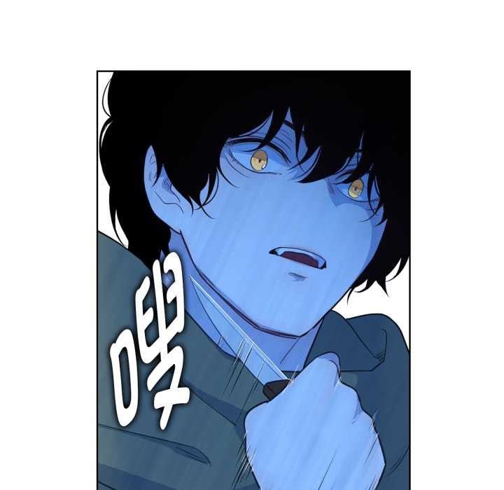 吉賽兒之血第32話