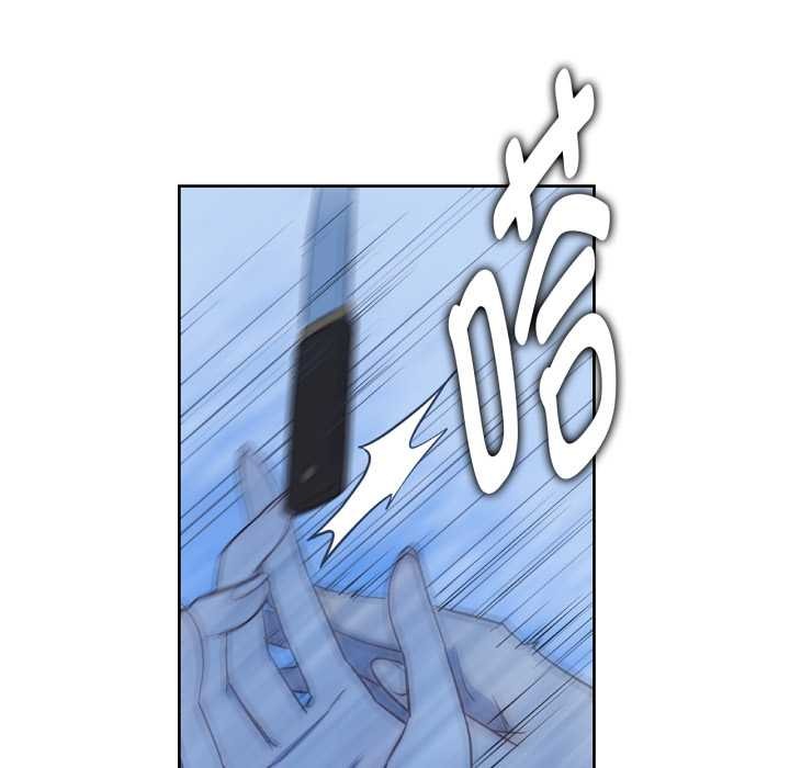 吉賽兒之血第32話