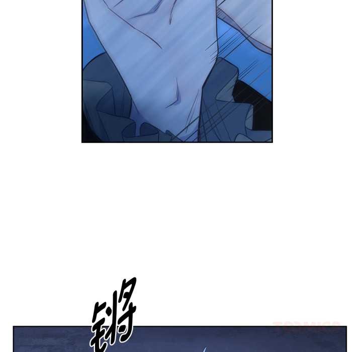 吉賽兒之血第32話