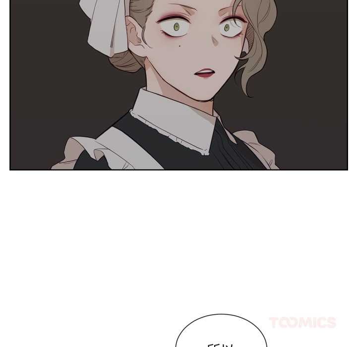 吉賽兒之血第32話