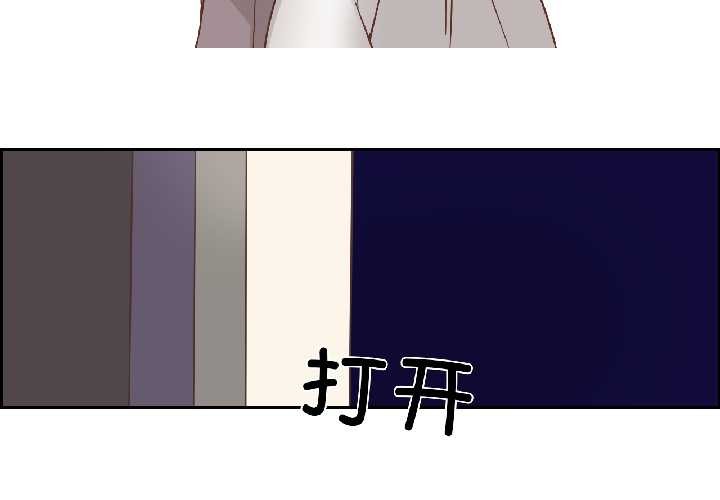 纯洁之罪第35話