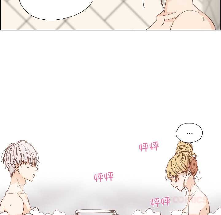 純潔之罪第35話