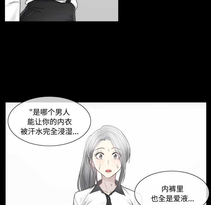 轻触!解除封印第39話