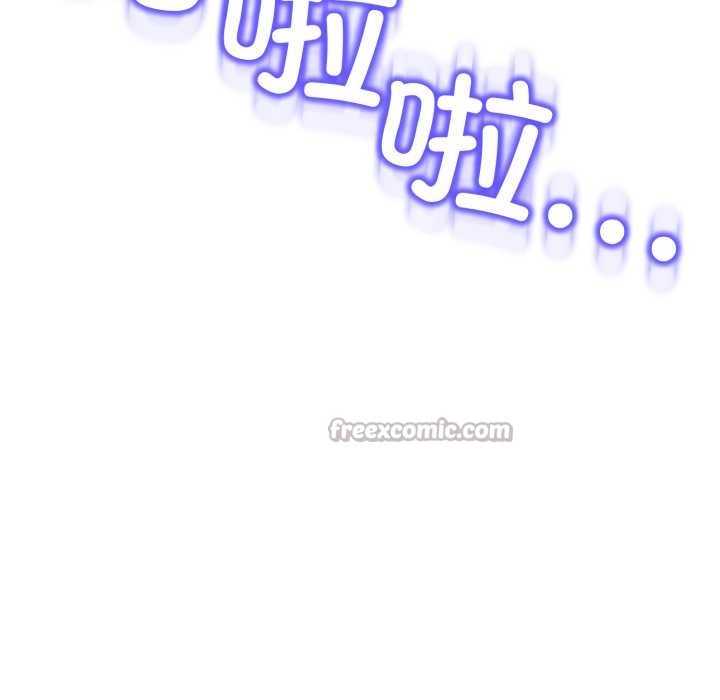 黑帮千金养成记第7話