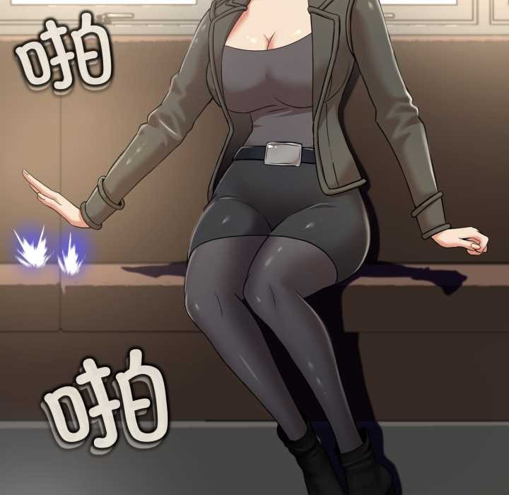 黑帮千金养成记第7話