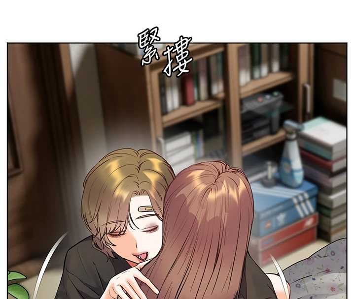 老师的亲密指导第80話-偷摸給學生繳「作業」